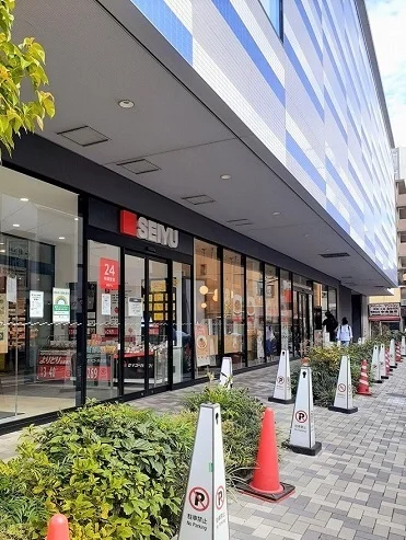西友東長崎店まで227m