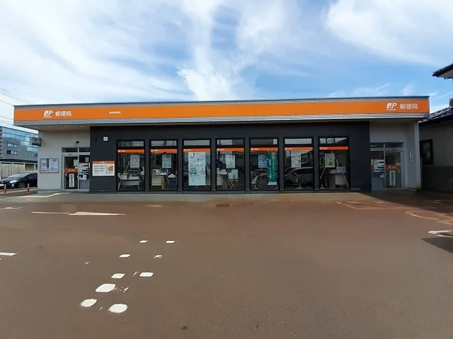 亀田郵便局まで1240m