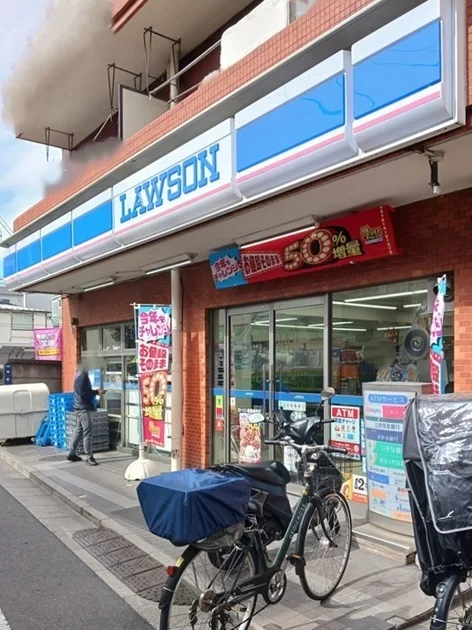 ローソン板橋幸町店まで235m
