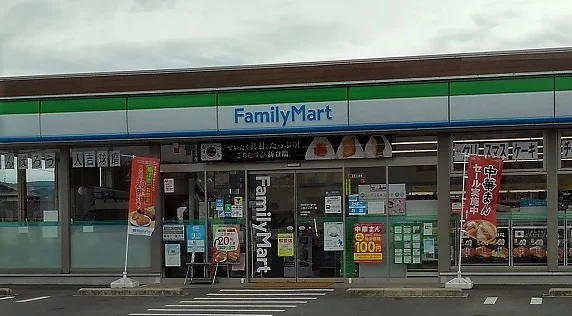 ファミリーマート人吉インター店まで450m