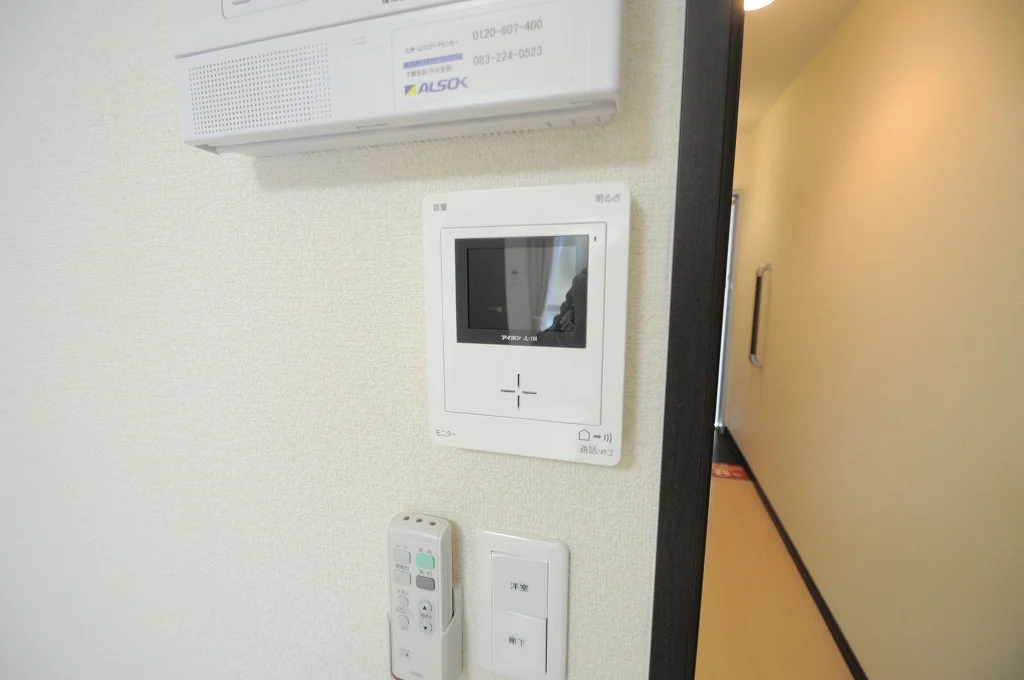 実際のお部屋と異なる場合がございます。