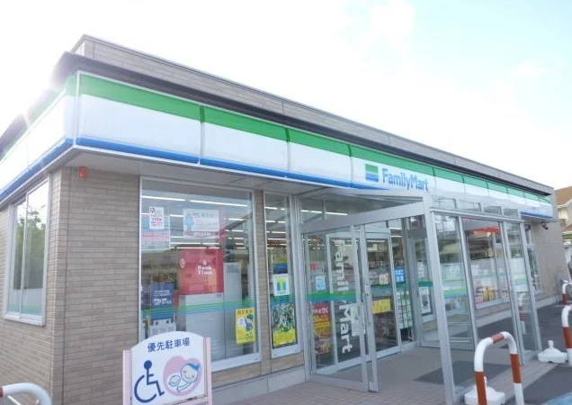 ファミリーマート湊鮫ノ口店まで200m