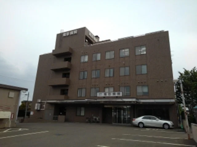 尾形病院まで450m