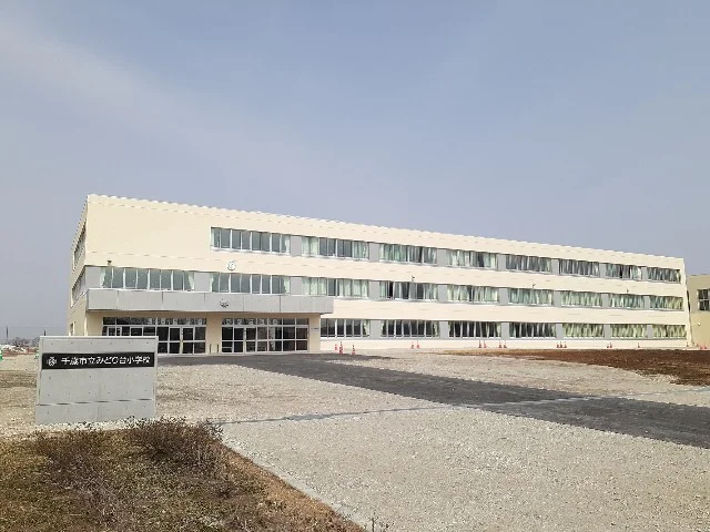 みどり台小学校まで950m