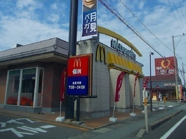 マクドナルド　仁井田店まで900m