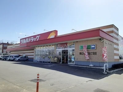 ツルハドラッグ帯広大通24丁目まで350m