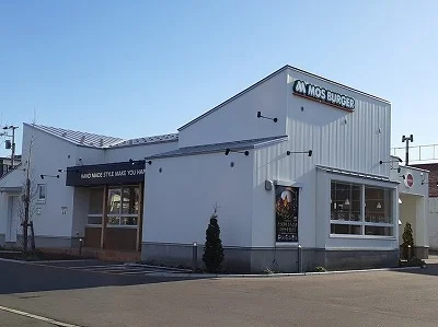 モスバーガーまで200m