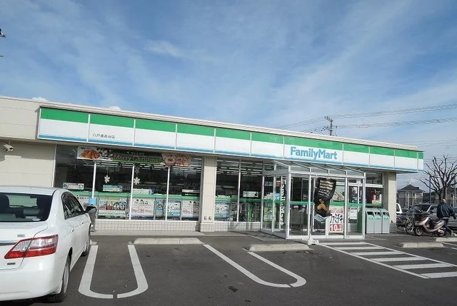 ファミリーマート八戸湊高台店まで650m