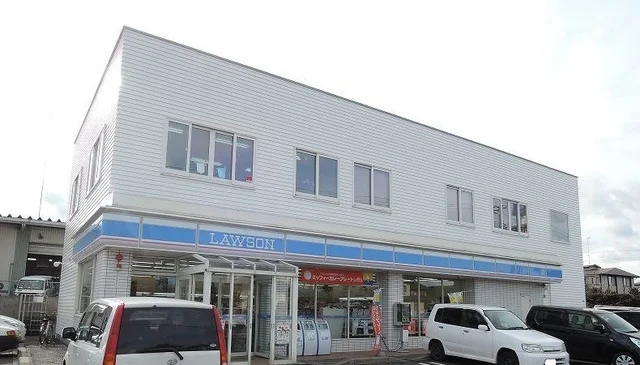 ローソン湊高台店まで700m