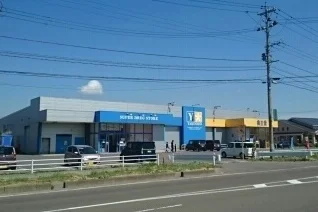 薬王堂能代落合店まで780m