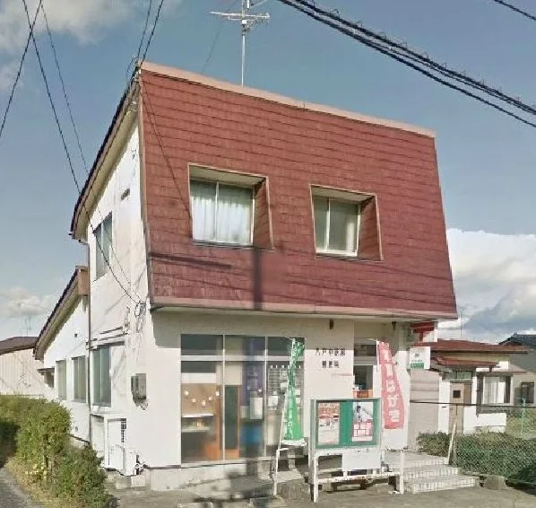 中居林郵便局まで900m