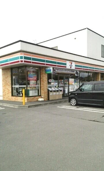 セブンイレブンまで120m