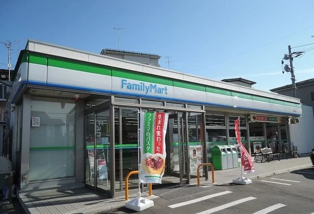 ファミリーマート八戸湊町店まで350m
