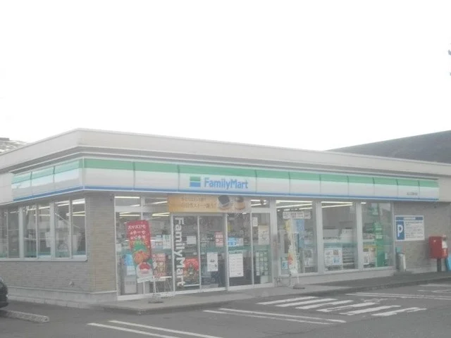 ファミリーマート北上江釣子店まで130m