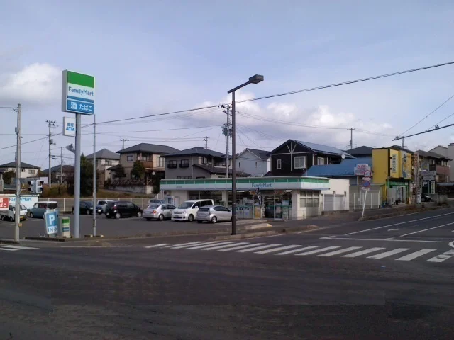 ファミリーマート福島松川美郷店まで450m