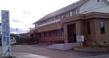 おぐらじクリニックまで170m