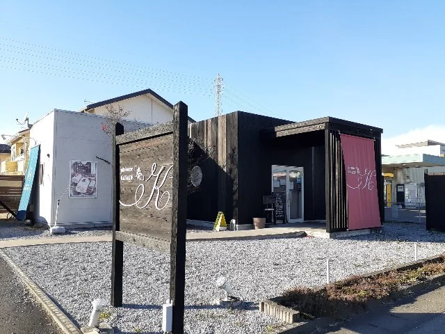 パティスリー奏まで550m