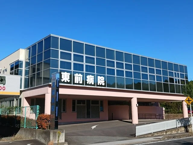 東前病院まで750m