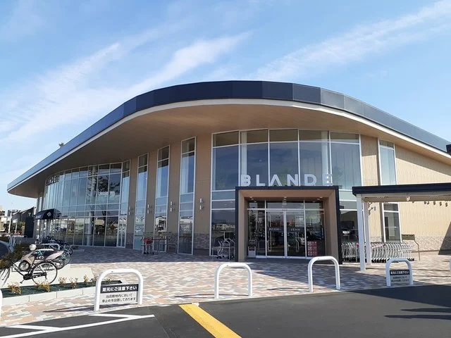 ブランデ研究学園まで1500m