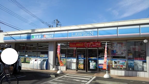 ローソンまで800m