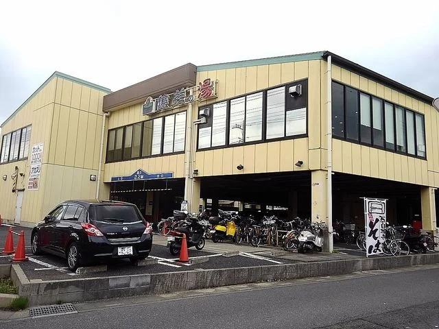 越谷健美の湯まで350m