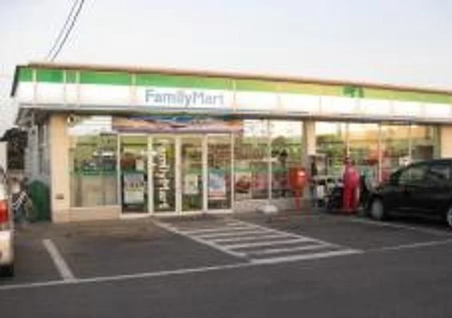 ファミリーマート水戸若宮店まで450m