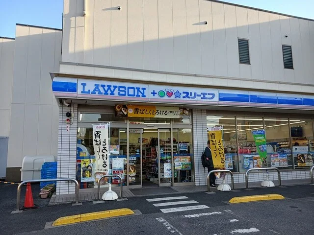 ローソン逆井駅前店まで698m