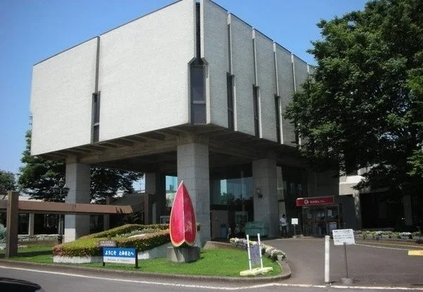 富里市役所まで1800m