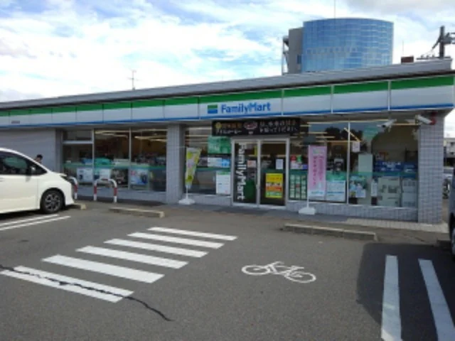 ファミリーマート長野若里店まで850m