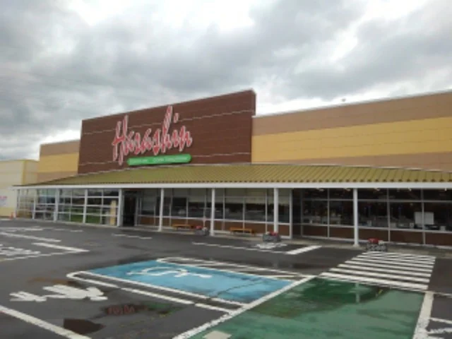原信中野店まで1600m