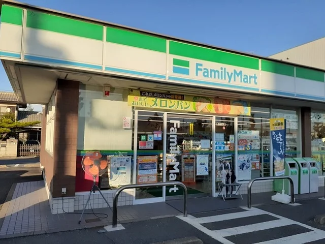 ファミリーマート中居町店まで600m