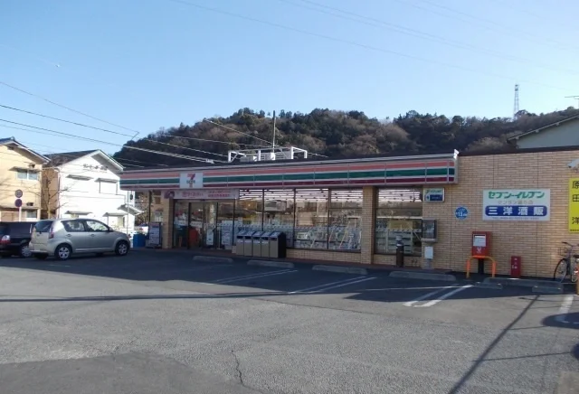 セブンイレブンサンサン通り店まで260m