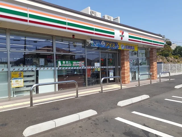 セブンイレブンまで600m