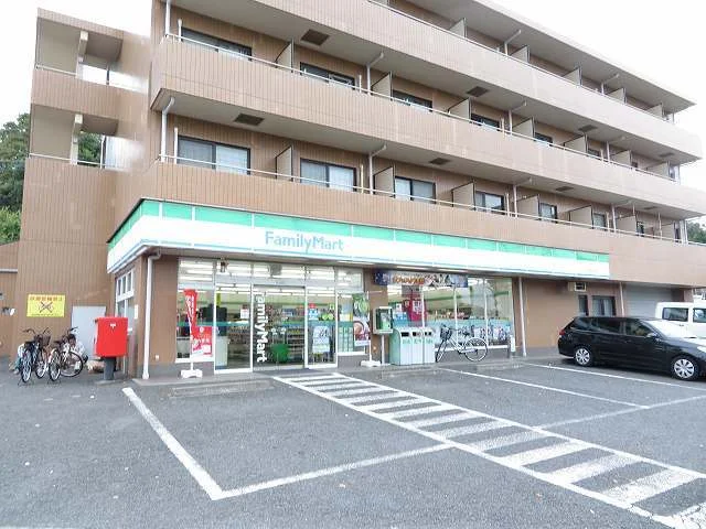 ファミリーマートまで550m