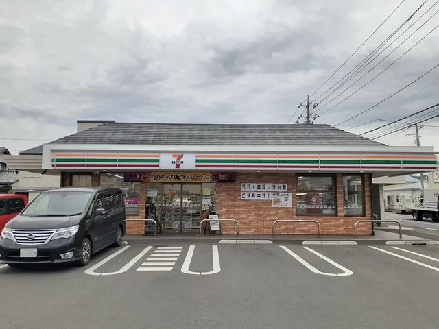 セブンイレブン小田原飯泉南店まで190m