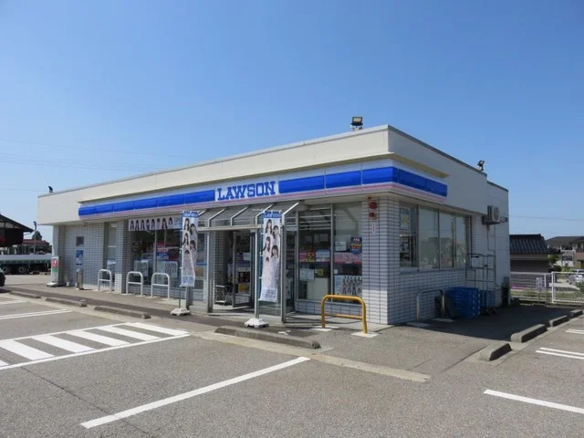 ローソンまで160m