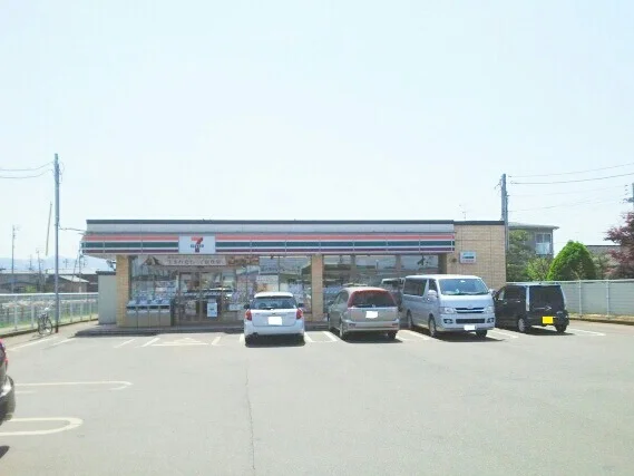 セブンイレブンまで250m