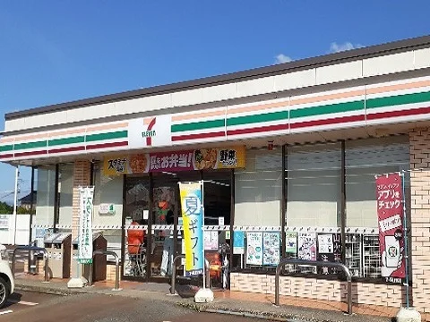 セブンイレブン富山八尾井田店まで850m