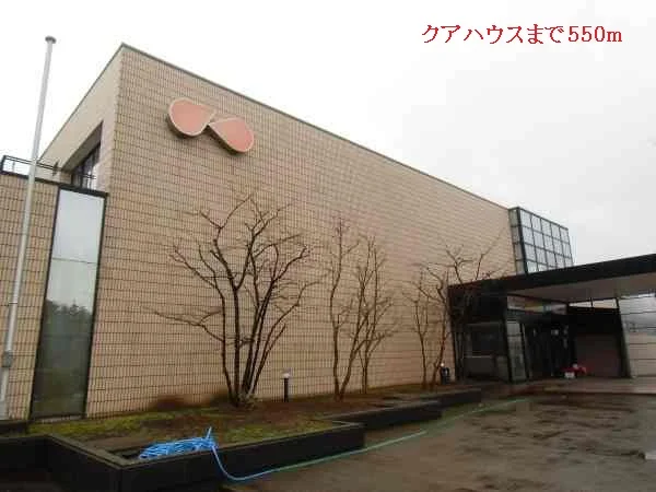 クアハウス九谷まで550m