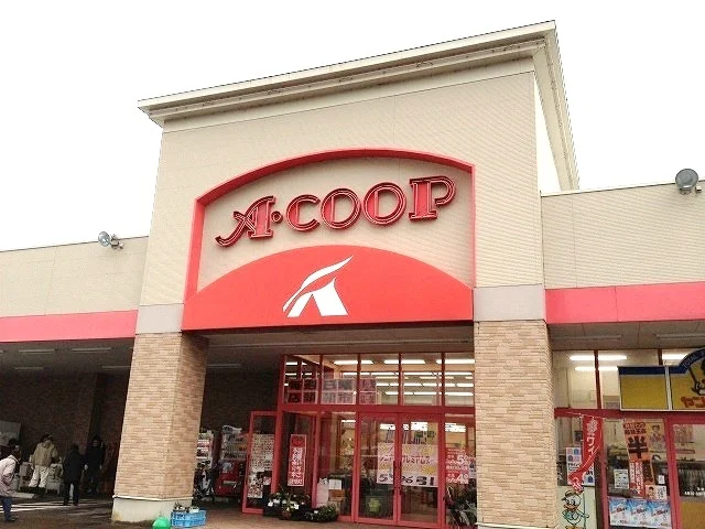 Ａコープまで2100m