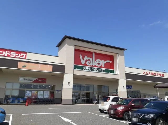 バロー羽島インター店まで1300m