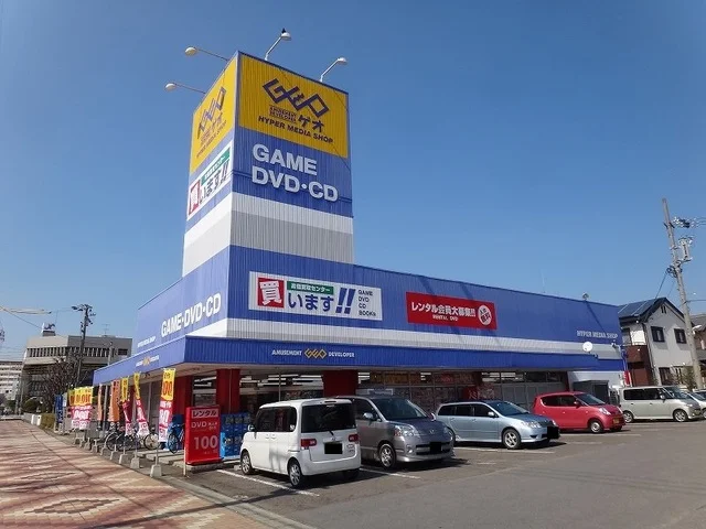 ゲオ　犬山駅東店まで800m