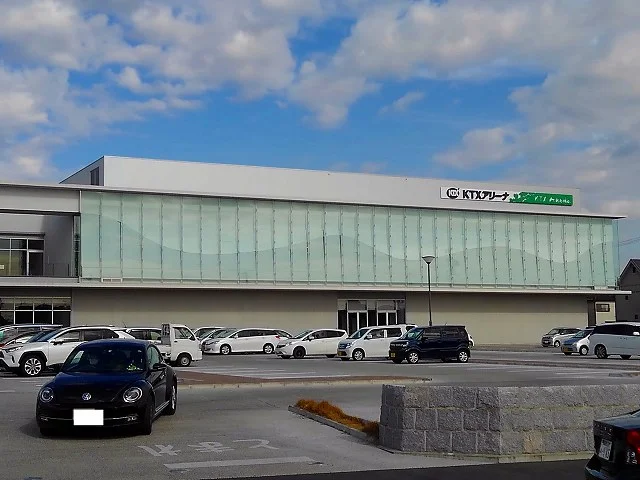 KTXアリーナ江南まで300m