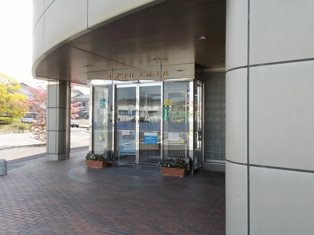 滋賀銀行　大原支店まで850m