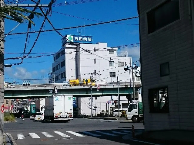 吉田病院様まで500m