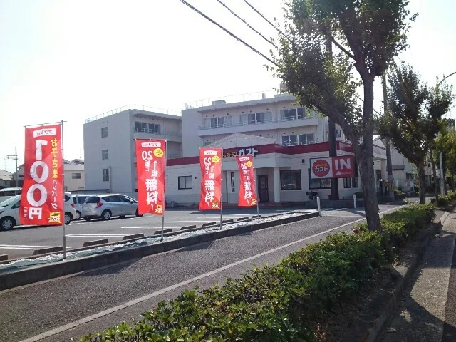 ガスト様まで350m