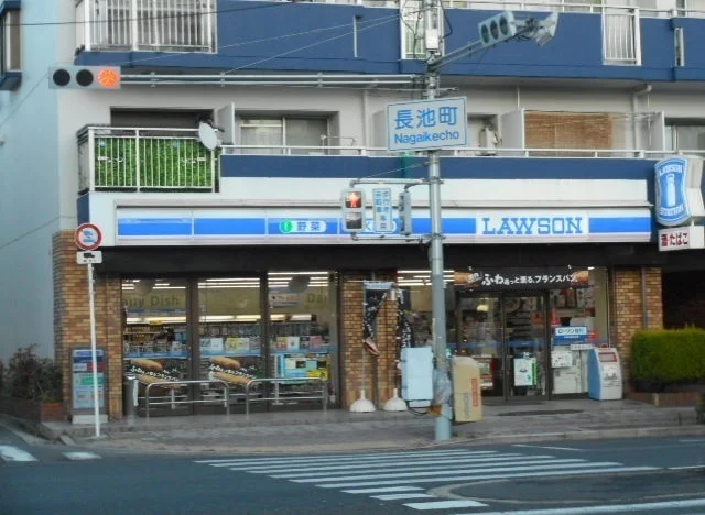 ローソン様まで260m