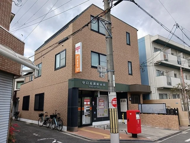 守口高瀬郵便局様まで650m
