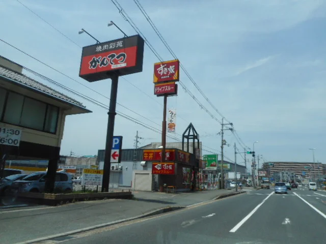 すき家様まで800m