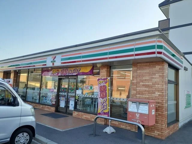 セブンイレブン様まで850m